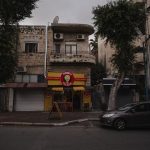 הובלת דירה בישראל בשנת 2026 עם משאית הובלות וצוות מקצועי